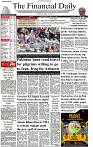 The-Financial-Daily-Monday-28-July-2025-1