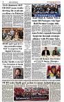 The-Financial-Daily-Tuesday-29-July-2025-2