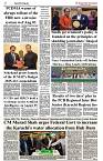 The-Financial-Daily-Sunday-3-August-2025-2