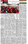 The-Financial-Daily-Sunday-3-August-2025-8