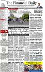 The-Financial-Daily-Tuesday-5-August-2025-1