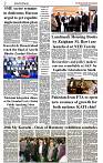 The-Financial-Daily-Tuesday-5-August-2025-2