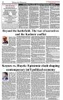 The-Financial-Daily-Tuesday-5-August-2025-4