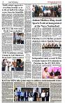 The-Financial-Daily-Friday-8-August-2025-2