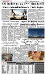 The-Financial-Daily-Wednesday-13-August-2025-5