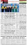 The-Financial-Daily-Sunday-17-August-2025-8