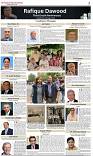 The-Financial-Daily-Tuesday-19-August-2025-3