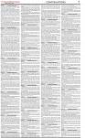 The-Financial-Daily-Tuesday-19-August-2025-7