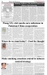 The-Financial-Daily-Friday-22-August-2025-4