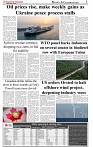 The-Financial-Daily-Sunday-24-August-2025-5