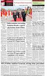 The-Financial-Daily-Sunday-24-August-2025-8