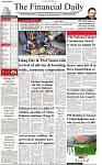 The-Financial-Daily-Monday-25-August-2025-1