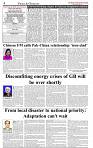 The-Financial-Daily-Tuesday-26-August-2025-4
