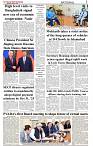 The-Financial-Daily-Wednesday-27-August-2025-3