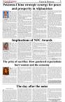 The-Financial-Daily-Wednesday-27-August-2025-5