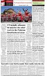 The-Financial-Daily-Wednesday-27-August-2025-8