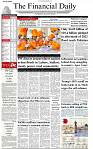 The-Financial-Daily-Thursday-28-August-2025-1