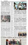 The-Financial-Daily-Thursday-28-August-2025-2