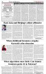 The-Financial-Daily-Thursday-28-August-2025-4