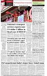 The-Financial-Daily-Thursday-28-August-2025-8