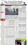 The-Financial-Daily-Friday-29-August-2025-1
