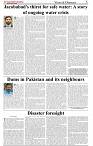 The-Financial-Daily-Saturday-30-August-2025-5