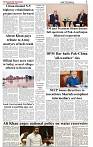 The-Financial-Daily-Tuesday-2-September-2025-3
