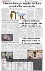 The-Financial-Daily-Wednesday-3-September-2025-5