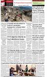 The-Financial-Daily-Wednesday-3-September-2025-8