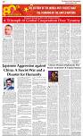 The-Financial-Daily-Wednesday-3-September-2025-12