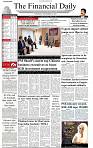 The-Financial-Daily-Thursday-4-September-2025-1