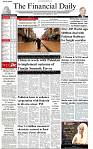 The-Financial-Daily-Thursday-11-September-2025-1