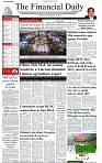 The-Financial-Daily-Friday-12-September-2025-1