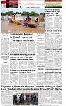 The-Financial-Daily-Friday-12-September-2025-8
