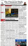 The-Financial-Daily-Sunday-14-September-2025-1