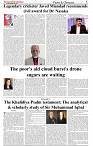 The-Financial-Daily-Sunday-14-September-2025-5