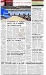The-Financial-Daily-Sunday-14-September-2025-8