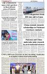 The-Financial-Daily-Tuesday-16-September-2025-3