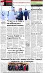 The-Financial-Daily-Tuesday-16-September-2025-8
