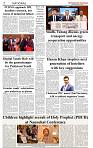 The-Financial-Daily-Thursday-18-September-2025-2