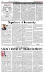The-Financial-Daily-Thursday-18-September-2025-4
