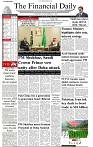 The-Financial-Daily-Wednesday-17-September-2025-1