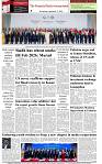 The-Financial-Daily-Wednesday-17-September-2025-8