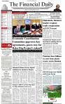 The-Financial-Daily-Friday-19-September-2025-1