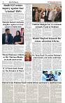 The-Financial-Daily-Sunday-21-September-2025-2