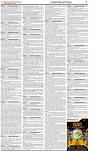 The-Financial-Daily-Monday-22-September-2025-7
