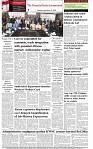 The-Financial-Daily-Monday-22-September-2025-8