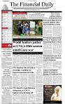 The-Financial-Daily-Tuesday-23-September-2025-1