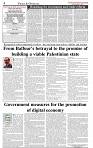 The-Financial-Daily-Tuesday-23-September-2025-4