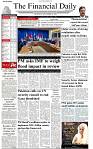 The-Financial-Daily-Thursday-25-September-2025-1